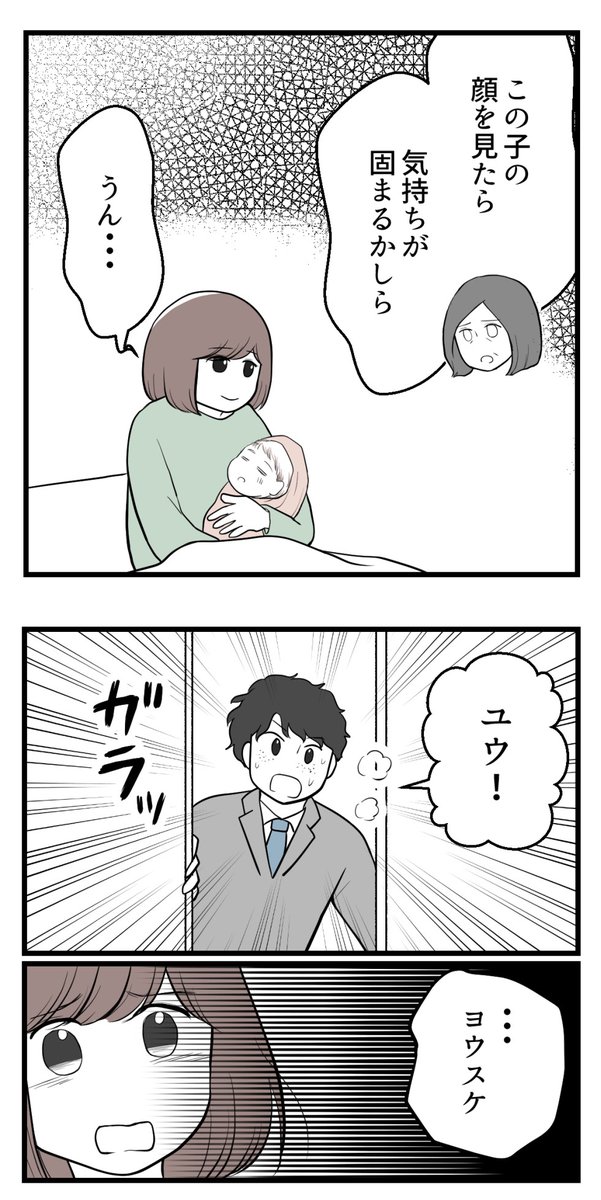 (4/6) 