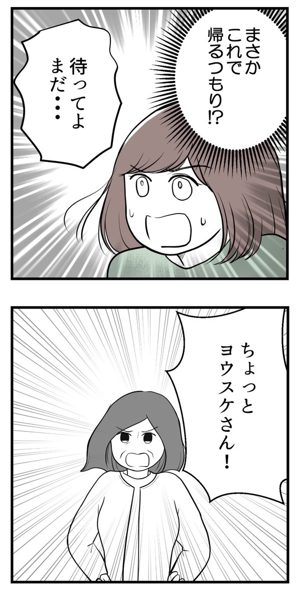 (5/6) 