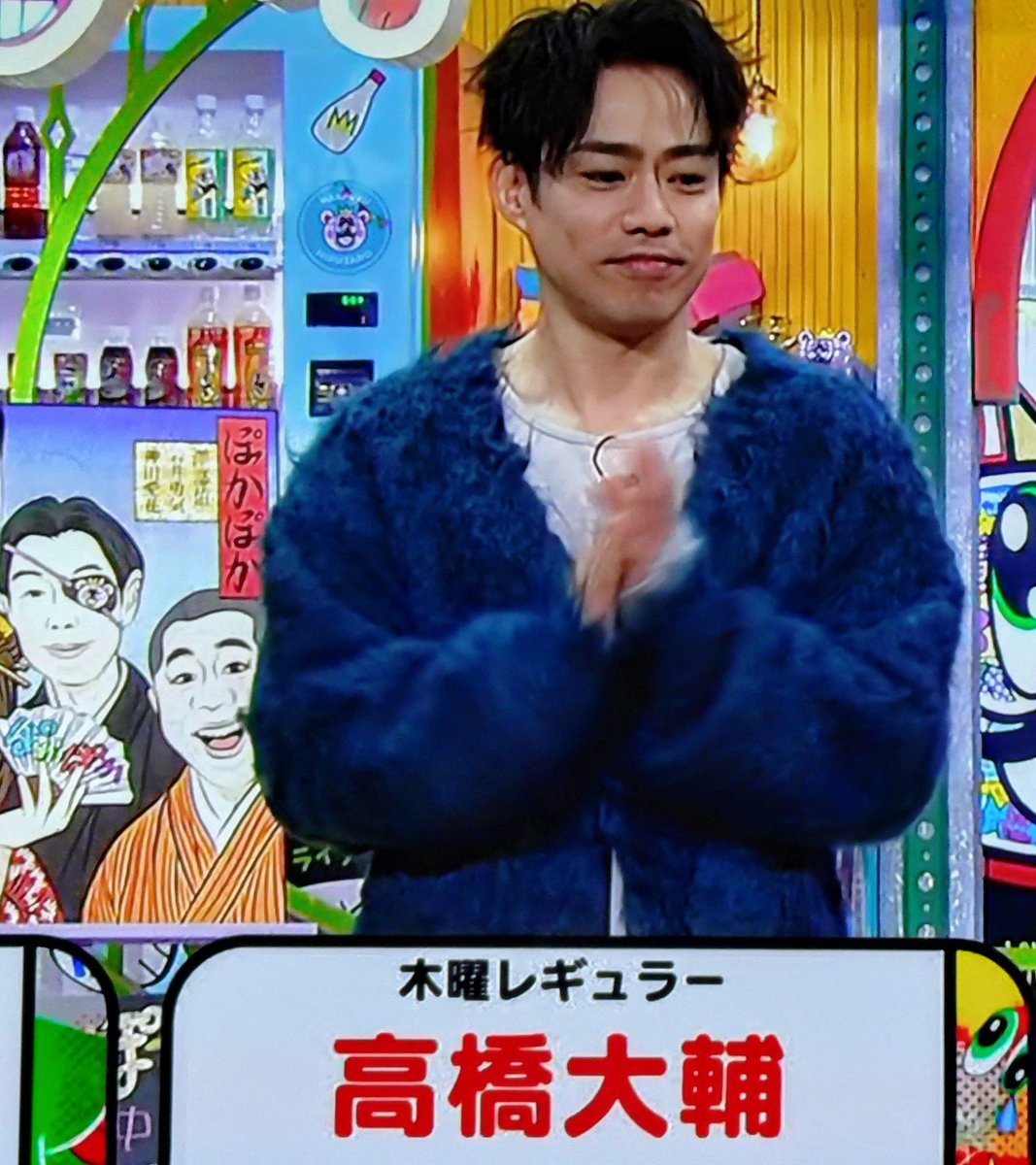 ★新作・ぽかぽかページ★ ぽかぽか