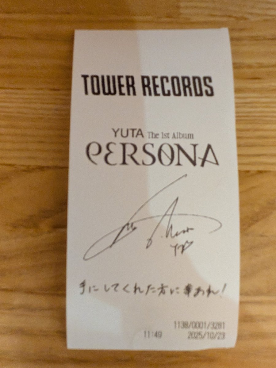 その他 YUTA YUTA:ゼノ（通常） on X