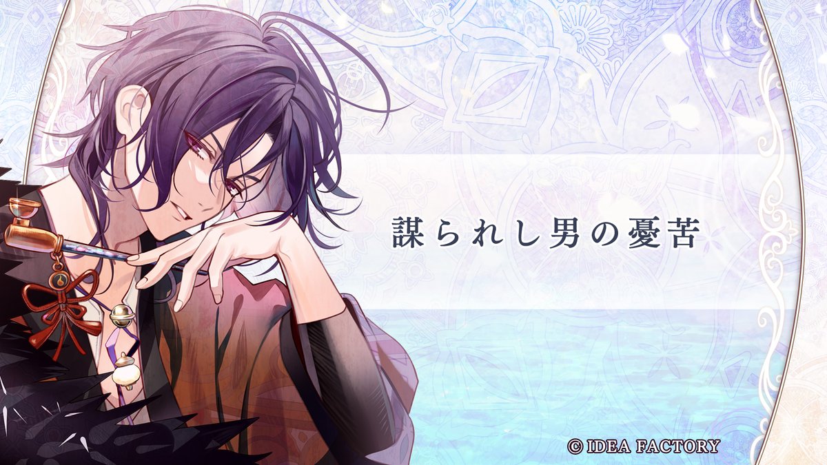 アンシャンテ ピオフィ オラソワ オランピアソワレ【公式】 on X