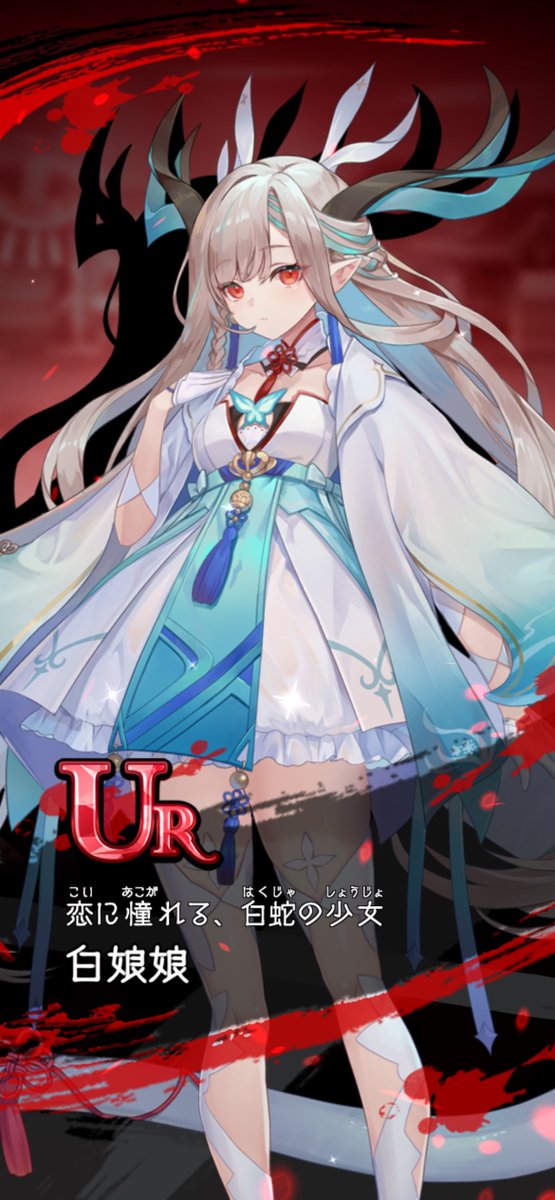 ☆ユウカ☆Ship.8✨ on X