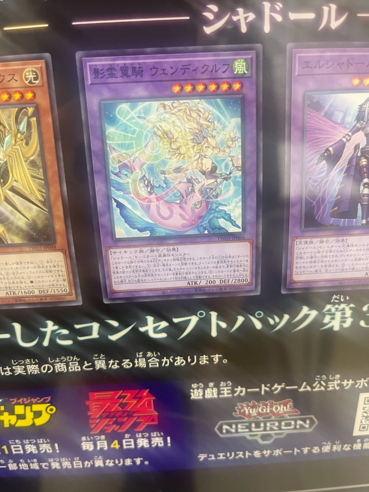 s.hak @shaddoller (@shaddoller_KSK) / X