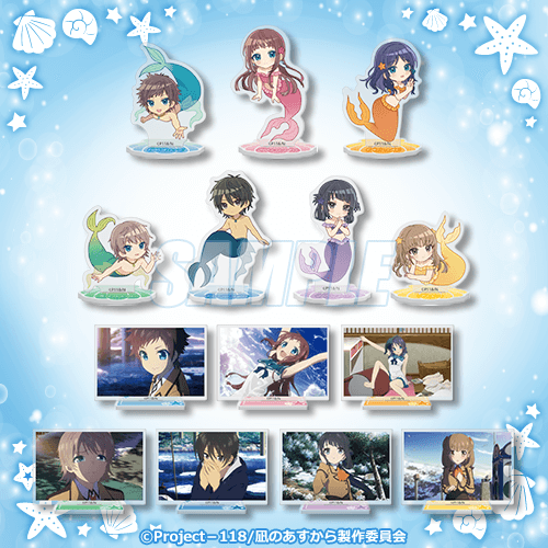 凪のあすから　エンジェルナンバー！ 凪のあすから (@naginoasukara) / Posts / X