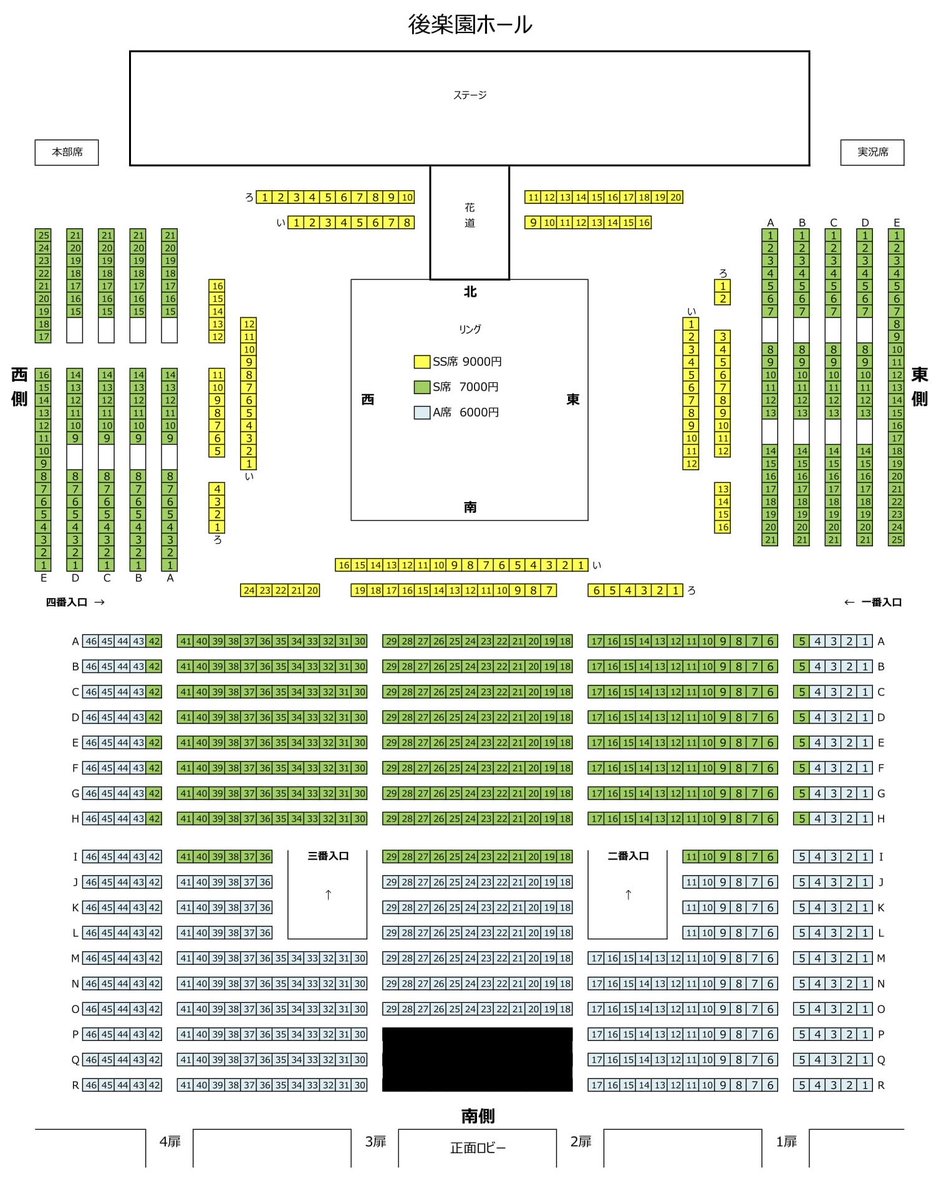 TJPW 東京女子プロレス on X