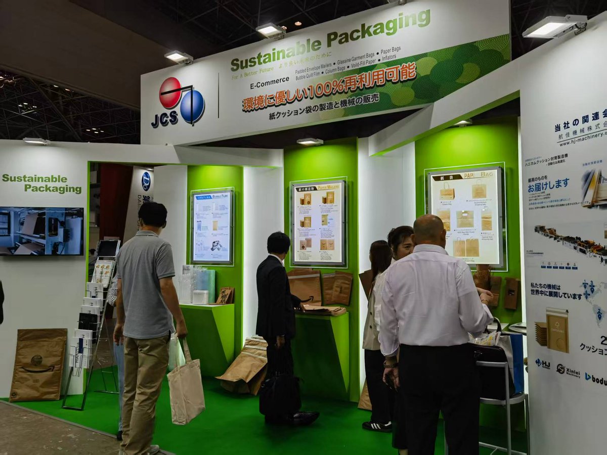 pang_hok's tweet image. 🎌 Great time at Tokyo Packaging Exhibition!
Thanks to everyone who stopped by our booth 🙌. Let’s keep driving eco-friendly, automated packaging forward 🌿.
👉 hangjiamachinery.com

#jiangyinhangjia #tokyopack #packagingmachinery #sustainablepackaging