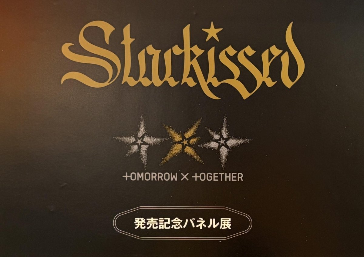 タワーレコードららぽーとTOKYO-BAY店 on X