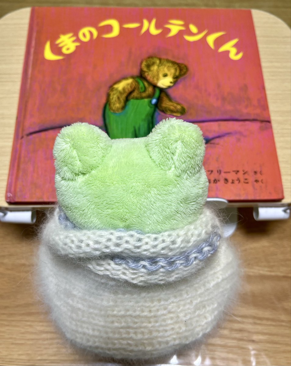 いちごパフェ on X