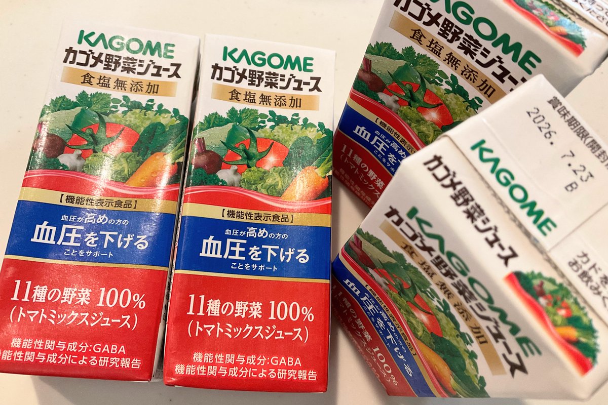 Rkbof's tweet image. #トマトジュースと血圧計で健康習慣
毎日カゴメ野菜ジュース飲んでいます( *´꒳`* )