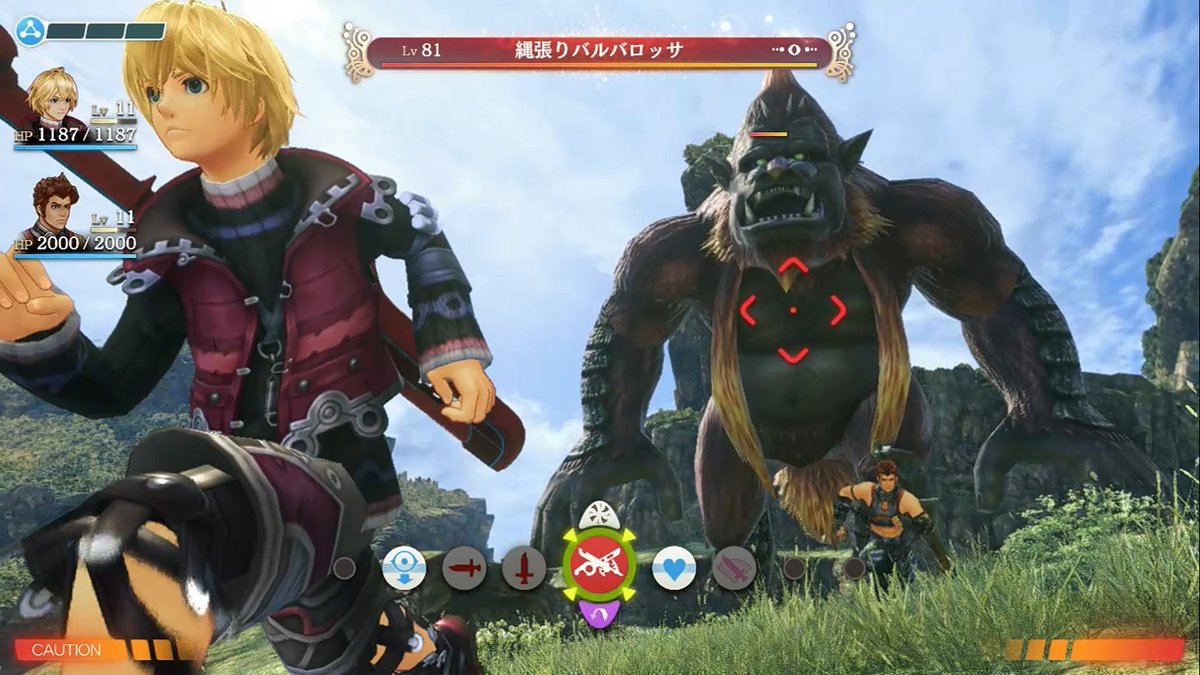 MONOLITHSOFT's tweet image. 【フィールドレベルデザイナーの仕事】探索やバトルを最大限に楽しんでもらうため、プレイヤーの感情の起伏を意識し、飽きさせないゲーム体験を目指して設計します。
▼採用情報はこちら
monolithsoft.co.jp/recruit/career…
#モノリスソフトの職種紹介 #採用