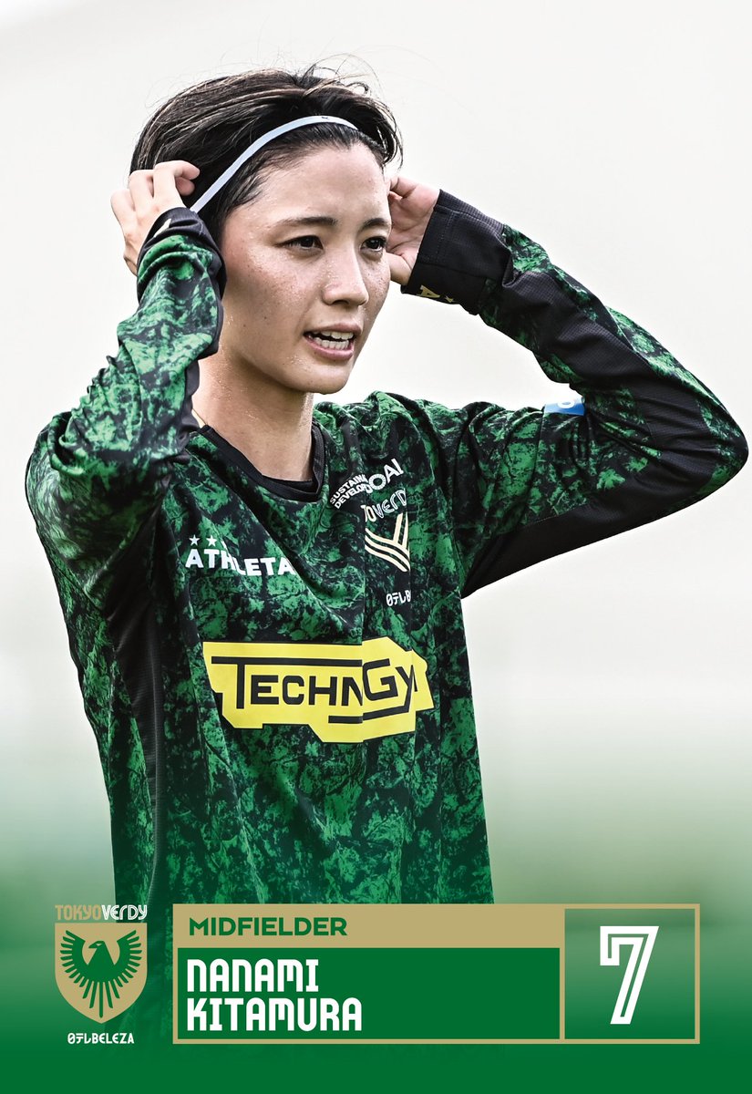 オ*サ様 【なでしこ】日テレ東京ヴェルディベ レーザ 2017マッチデー