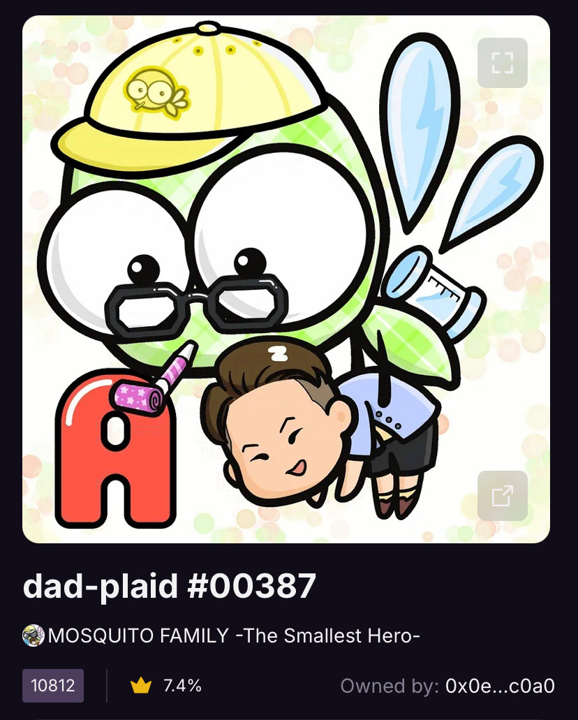 おはようございモス☀️
今日のフロアもす〜

現在のFP:0.008ETH

本日は00387番、モスファミ帽かぶったチェック柄もす！
00386番は天に召されました🥹

kiyoshi戦線異常なし🫡
#モスファミ #mosfam
#今日のフロアもす