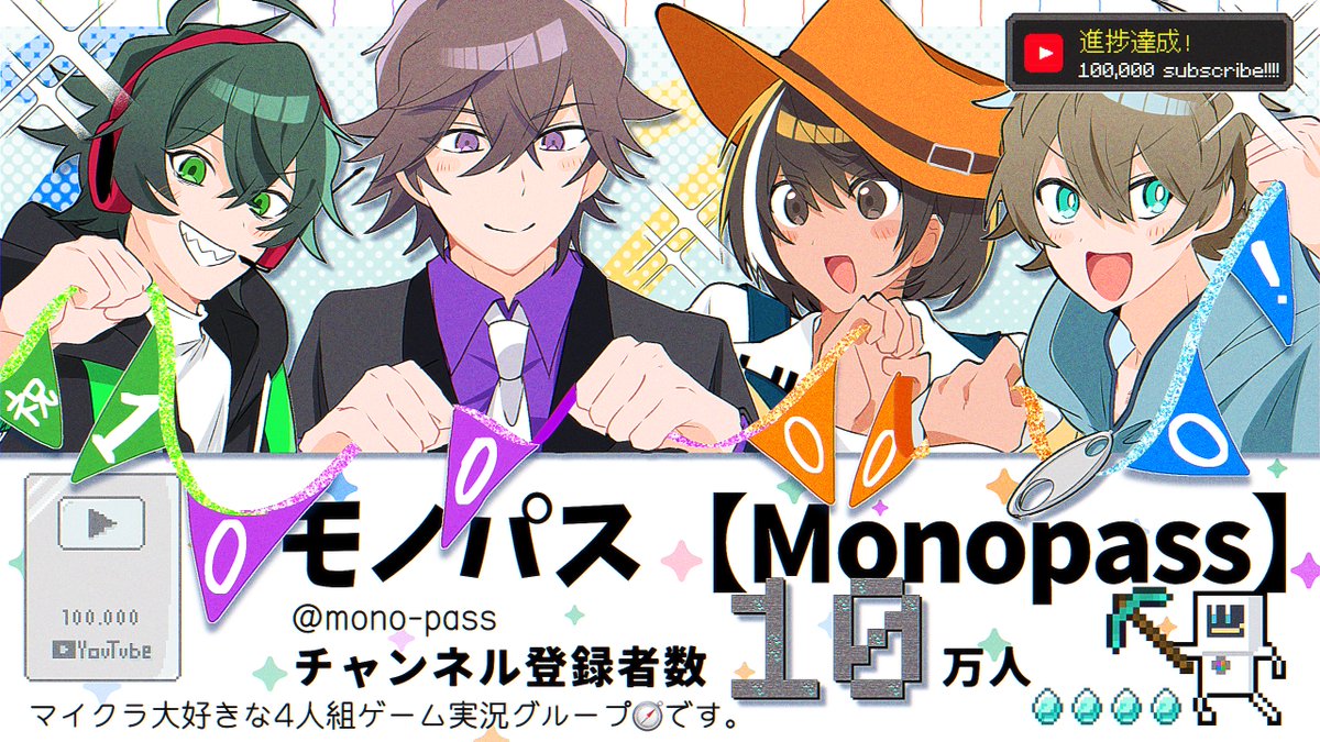 ぴんくん (@F0gcTobgGBawaM3) / Posts / X