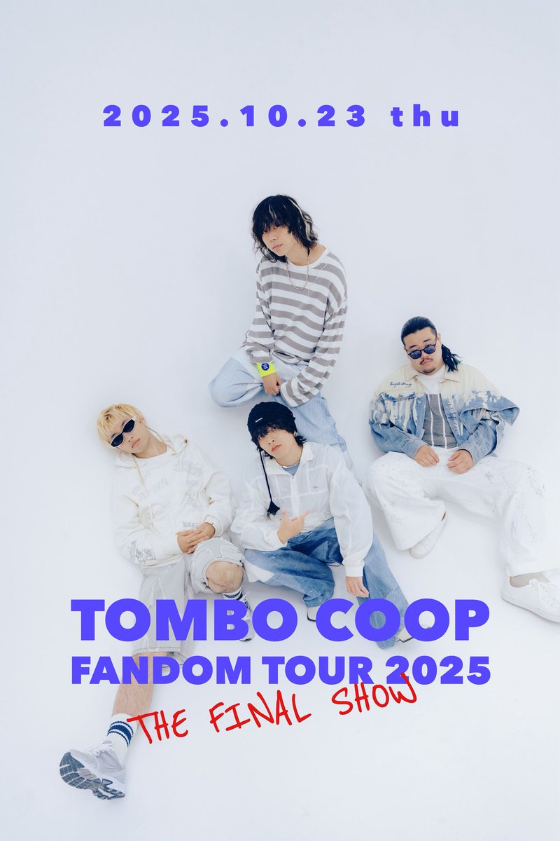本日】Major 1st Album Release Tour 『FANDOM TOUR 2025』 FINAL