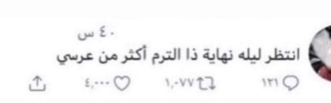 LLLLLLLLL1_l's tweet image. 