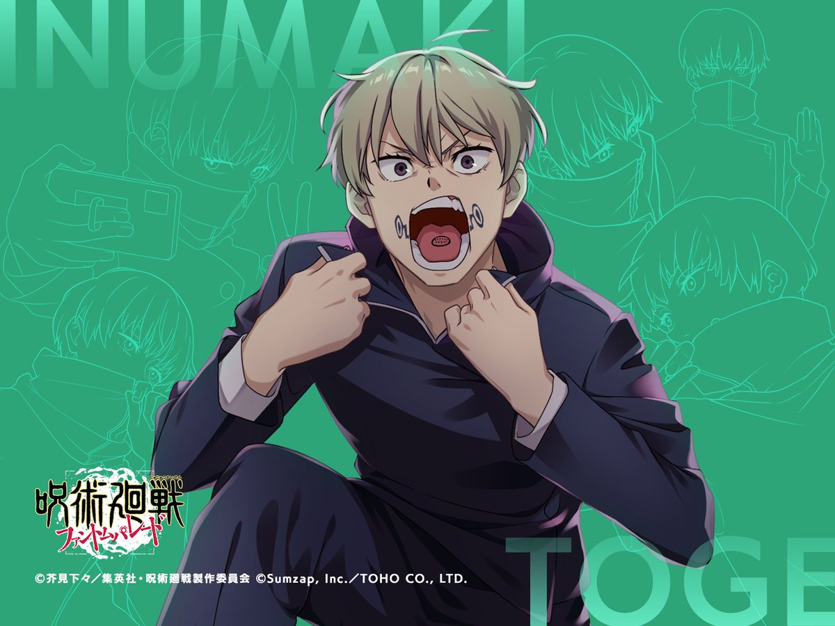 【10/23は #狗巻棘 の誕生日！】
狗巻棘の誕生日を記念してオリジナル画像を公開いたします！

こちらの画像はネットプリントも公開中ですので、ぜひプリントしてみてください✨

#ファンパレ #呪術廻戦