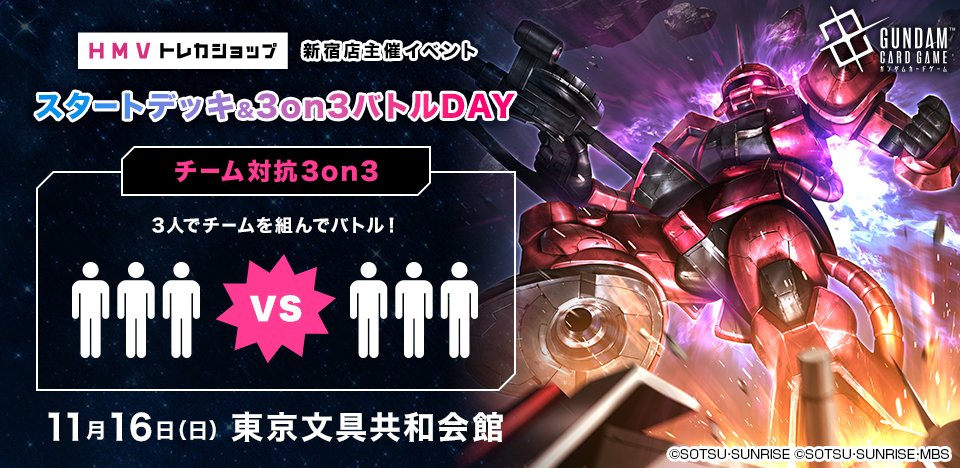 匿名配送料込み　ガンダムカードゲーム　ガンダム　LR+ 匿名配送料込み ガンダムカードゲーム ガンダム LR+ フリーダム