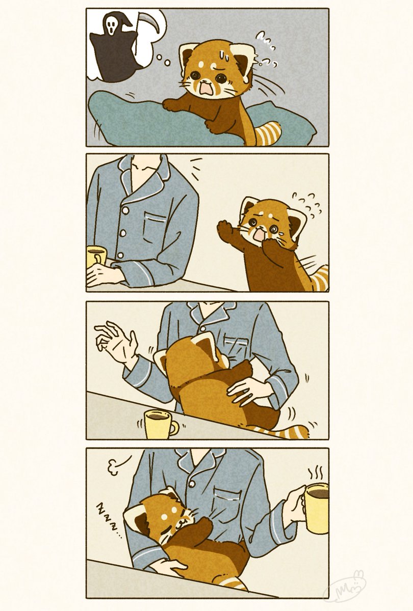 ( ˘ω˘ ) ｽﾔｧ…