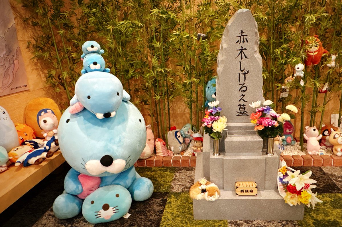 パンダ様＠隠居出来ない垢 (@superpachislo77) / Posts / X