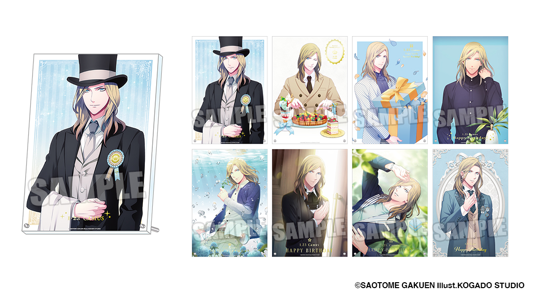 うたの☆プリンスさまっ♪公式グッズ on X