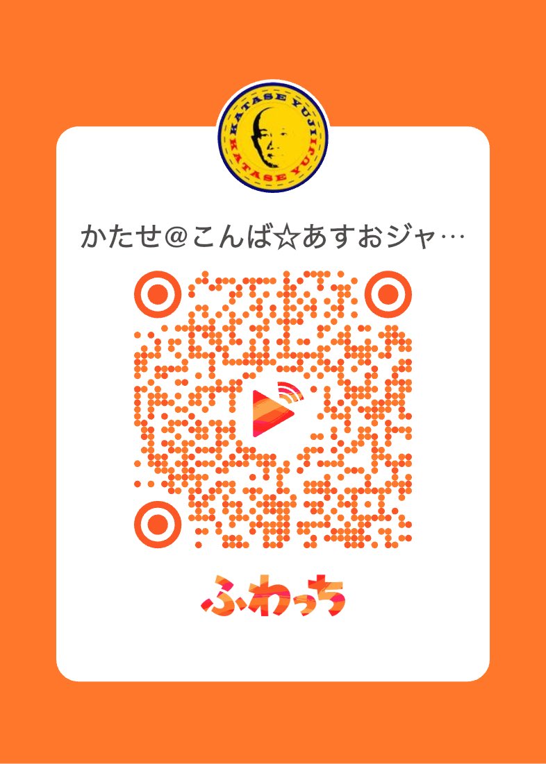 このサムネが目印です。