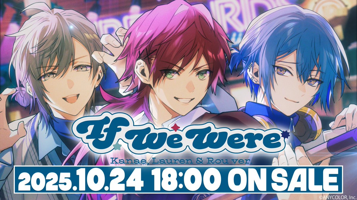 【If We Were ~Kanae, Lauren &amp; Rou ver.~グッズ販売決定！】

明日10/24(金)18:00より、にじストアにて、叶、ローレン・イロアス、小柳ロウの3名が『もしもレコードショップ店員だったら？』をテーマにしたグッズの販売が決定！