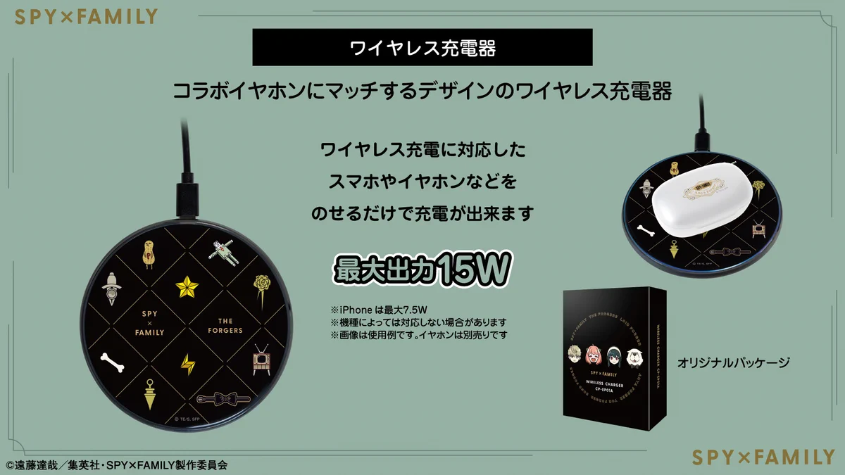 onkyodirect on X: 