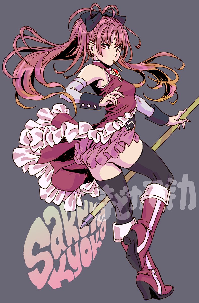 10年前に描いた杏子。