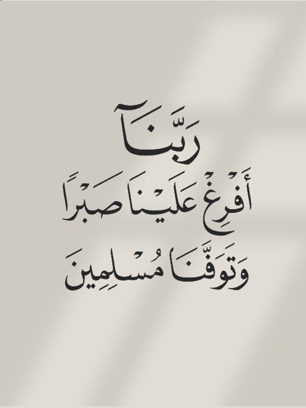 علم النفس (@aelmanfs) on Twitter photo 