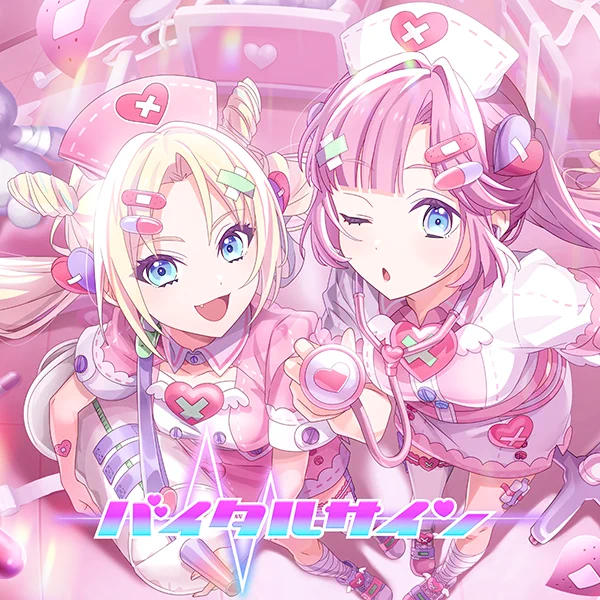 ラブライブ！蓮ノ空女学院スクールアイドルクラブ on X: 
