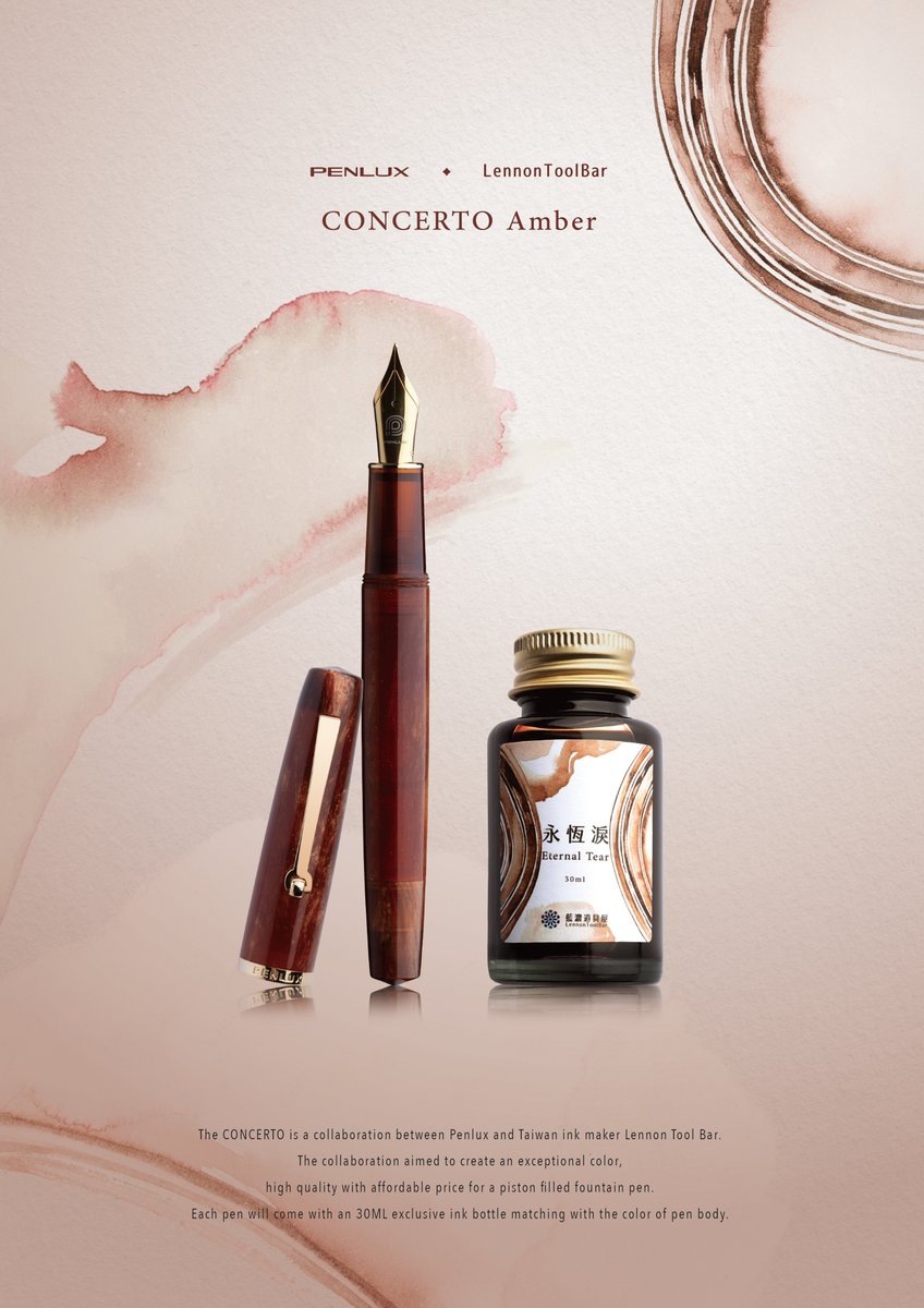 Bico星雲ペンダント(b108?)カラー樹脂とメタル???Morning Star強力Spirit??? | BICO サーフビコ ネックレス⁄ペンダント（レザーチョーカー