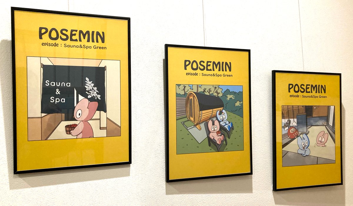 🌸Greenhill park🌸サウナアンドスパグリーン＆Jadegreencafe営業中‼ tweet media