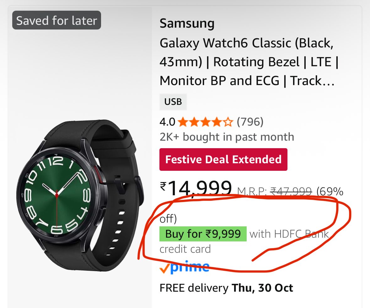 apurba004's tweet image. Might be interesting for few 
Samsung Galaxy watch 6 classic Bt and LTE 43mm variant BLACK only
2years software updates left