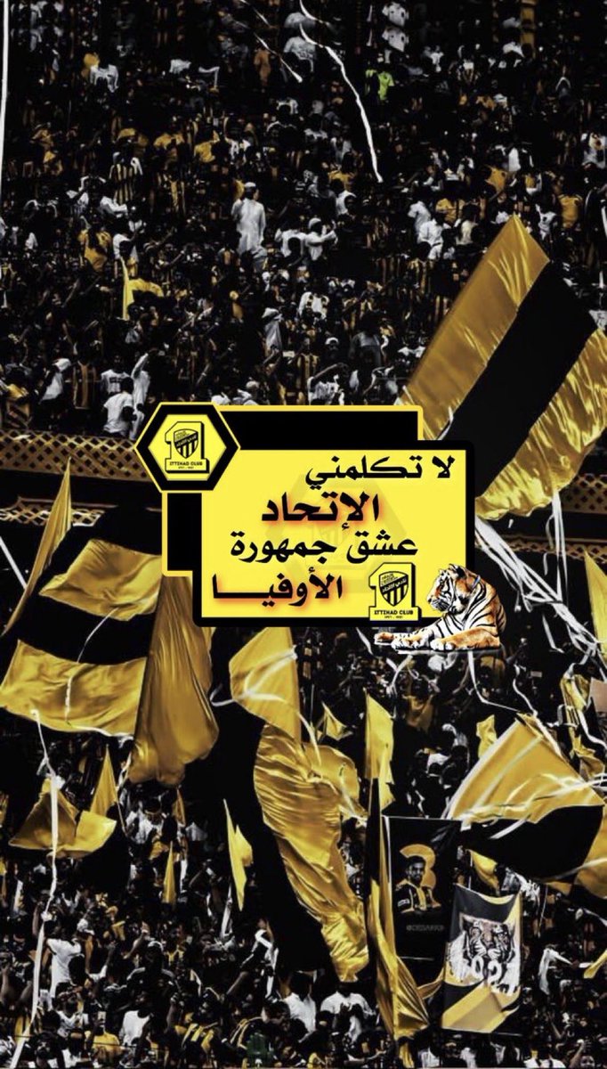 انا اشهد 💛