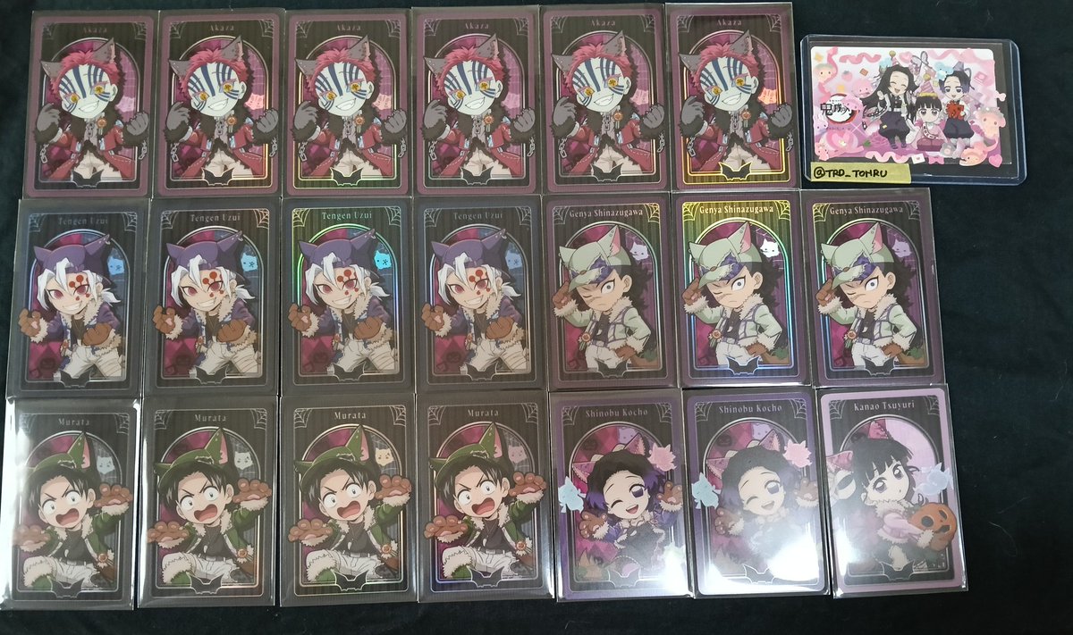 ⠜ꕤりおな‪ꕤ⠜プロフ必読お願いします　準備中 ⠜ꕤりおな‪ꕤ⠜プロフ必読お願いします様確認専用取り置き中 11‬