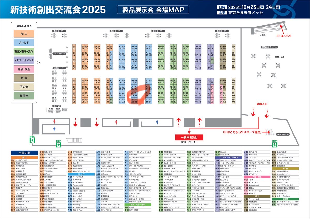 Kazuki Hemmi tweet media
