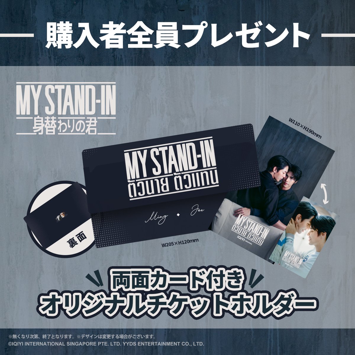 韓流&華流&タイSHOP コリタメドットコム tweet media