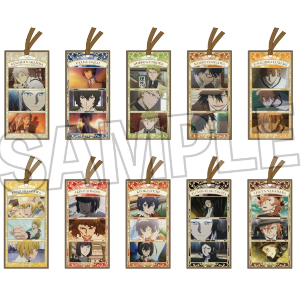 文豪ストレイドッグス グッズ情報 on X