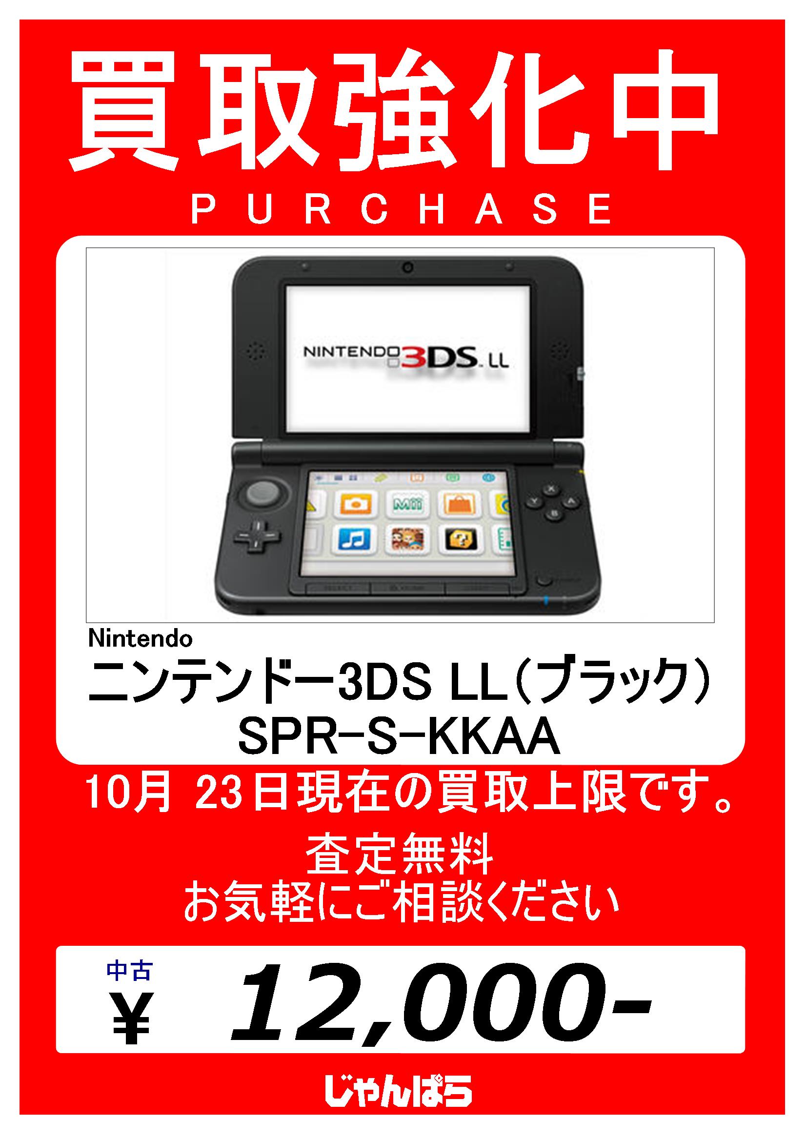 【特典付き】ジャルジャル/ジャルジャルのうじゃら～そじゃら【激レア】 Amazon.co.jp: ジャルジャルのうじゃら [DVD] : ジャルジャル