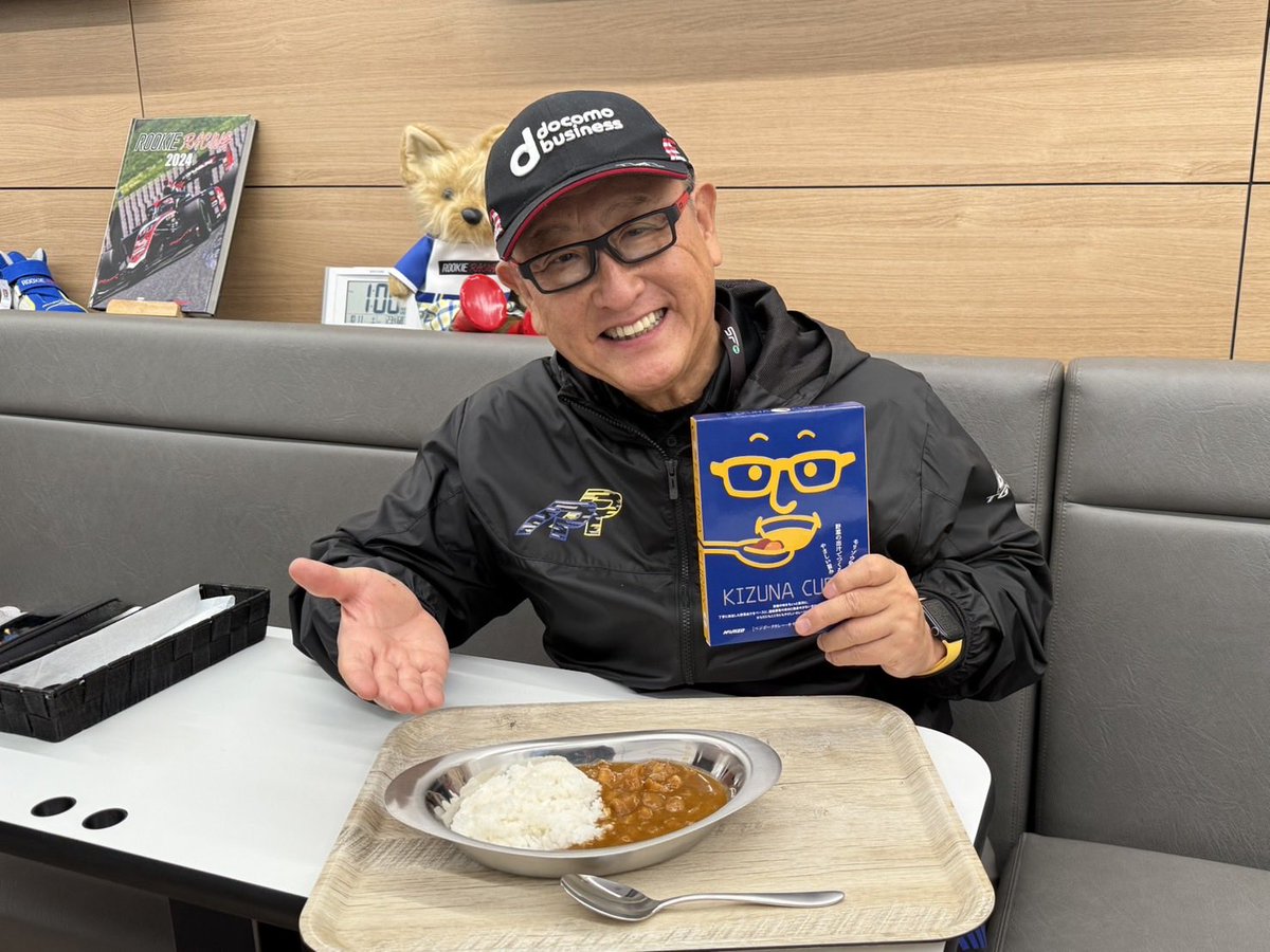 スープラさん🚗 on X