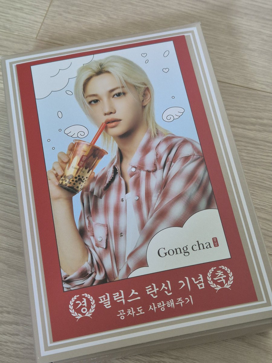 houwatch's tweet photo. 용복이랑 커플수건 https://t.co/ljgUU05VkB
