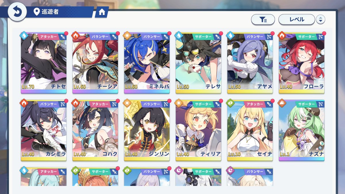 ヨロシク (@yoroshiku9464) / Posts / X