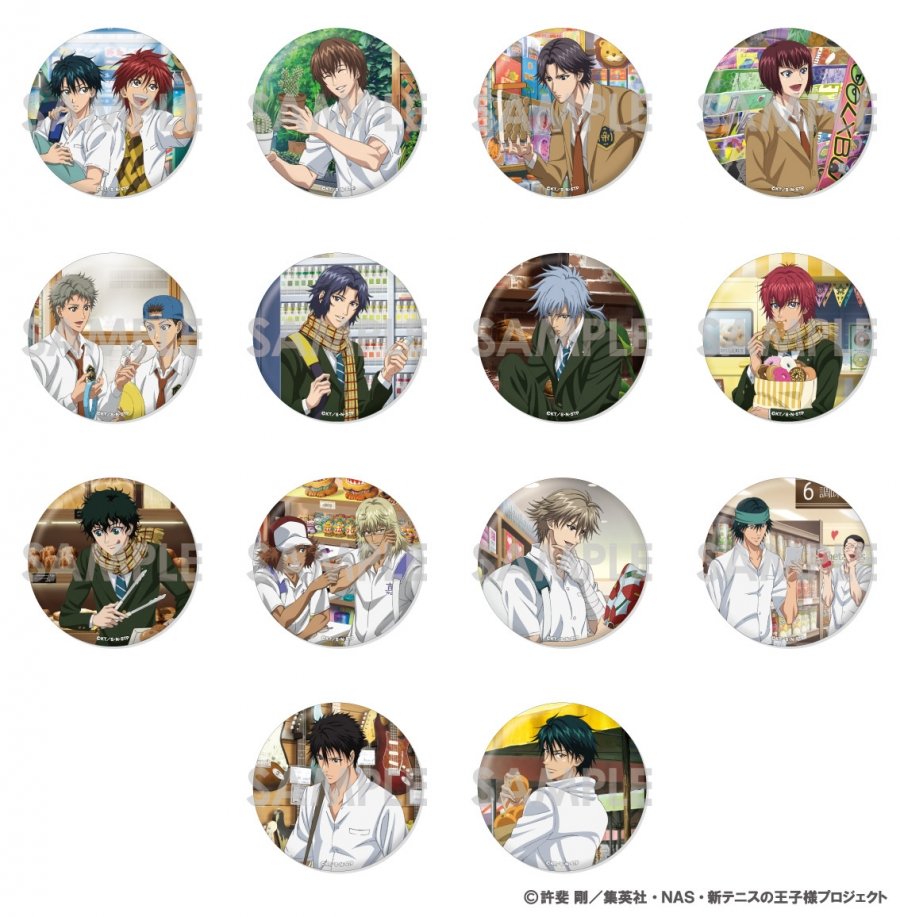 テニスの王子様グッズ情報（テニプリ） (@tenipuri_gc) / Posts / X