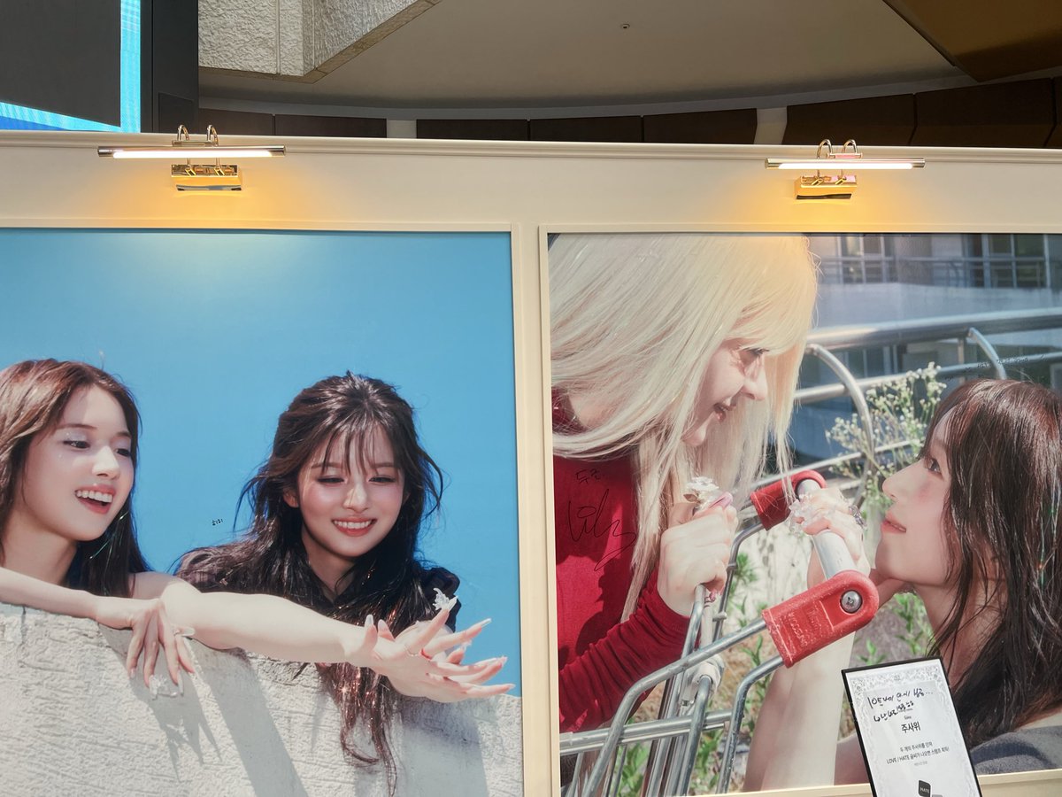 WhiteQueen_YP's tweet photo. 엔믹스 ifc 팝업스토어

#NMIXX #엔믹스 #BlueValentine #NMIXX_BlueValentine #NMIXX_BlueValentine_inside_the_heart_POP_UP #EVERLINE #에버라인 https://t.co/J36wdRdRgL