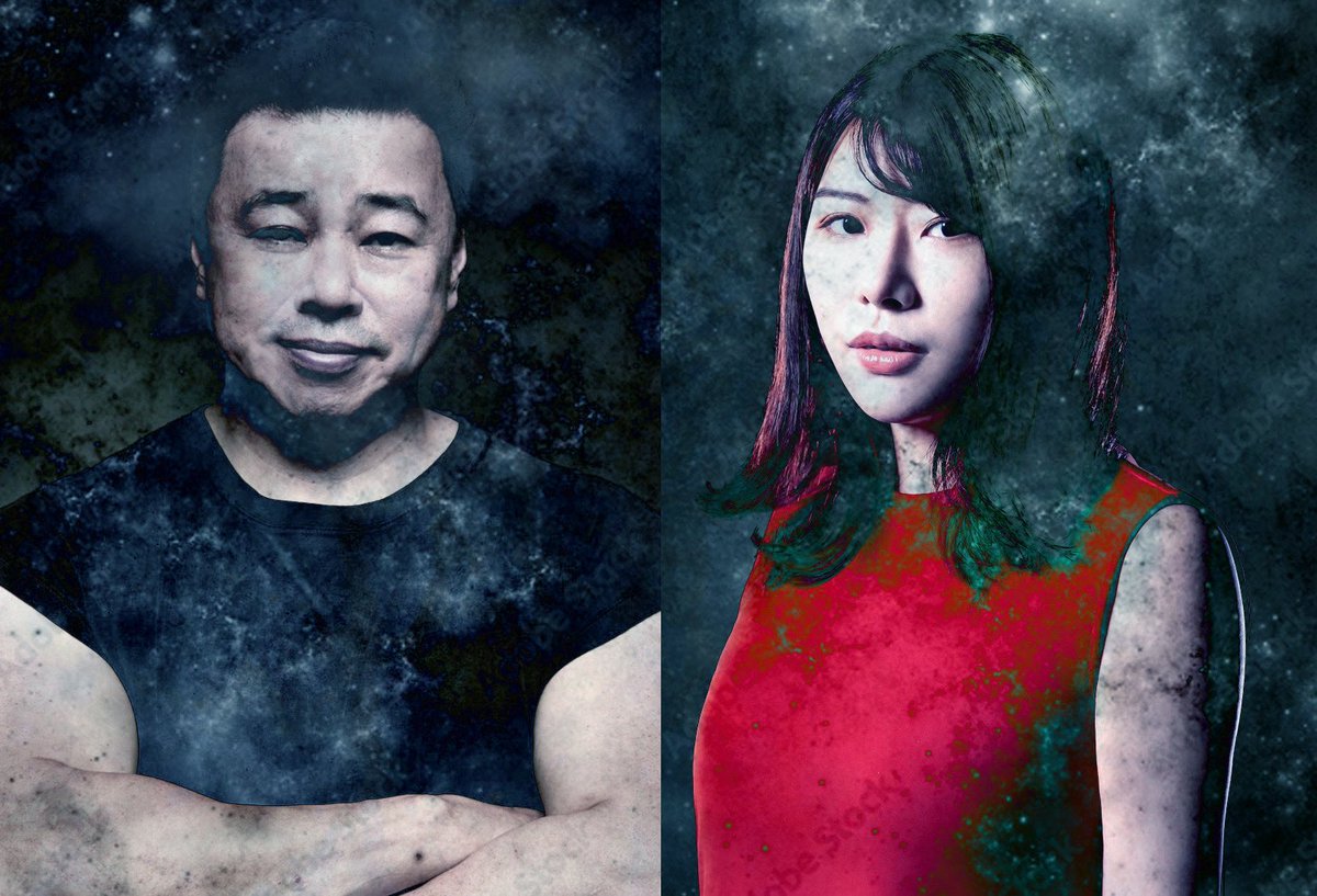 伊藤えん魔 (@enmaitou) / Posts / X