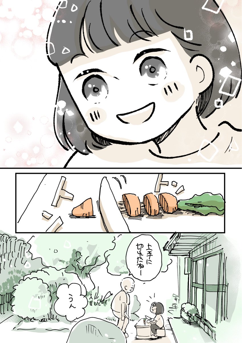 ゆかり♡プロフ必読 VOCALOID4 結月ゆかり 純 qqffhab