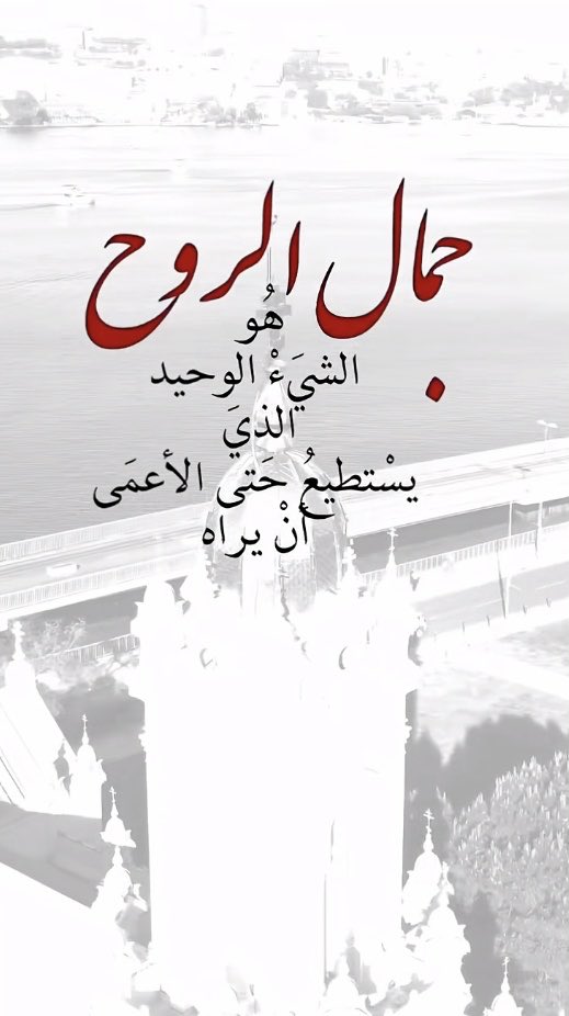 Albhaaa (@albhaa12) on Twitter photo 