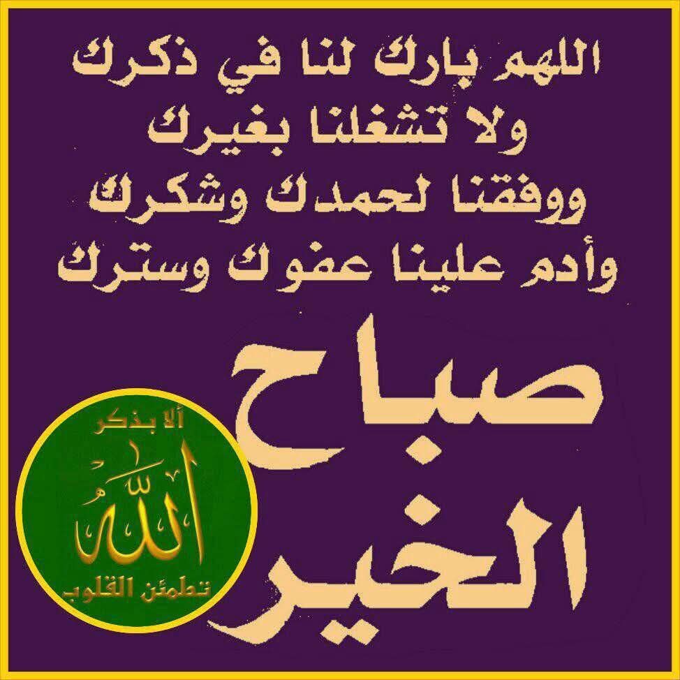 ابو ريان (@hameedjudrh) on Twitter photo 