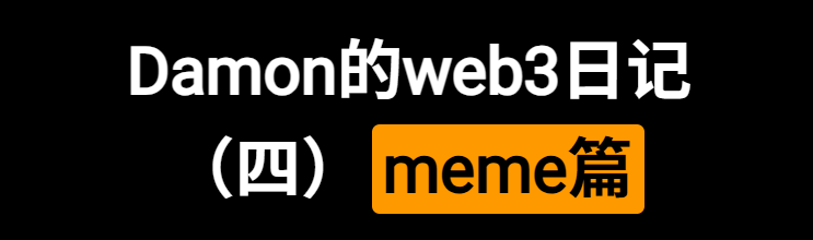 crypto小白 tweet media