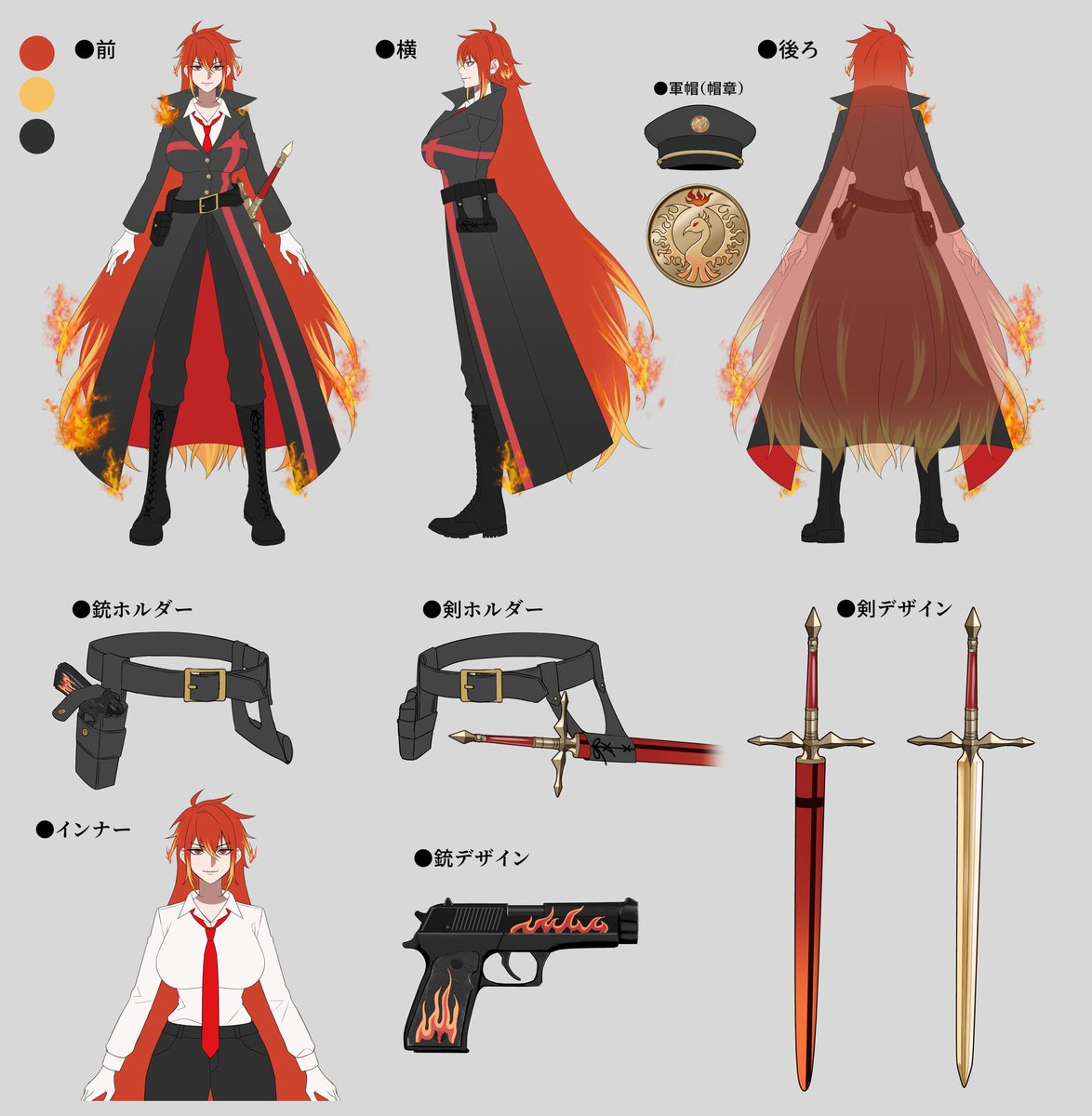 フェニック🔥🦅@Ado様神推し tweet media